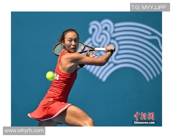 西安网球队亚运会征程回顾与突破成就的深度分析